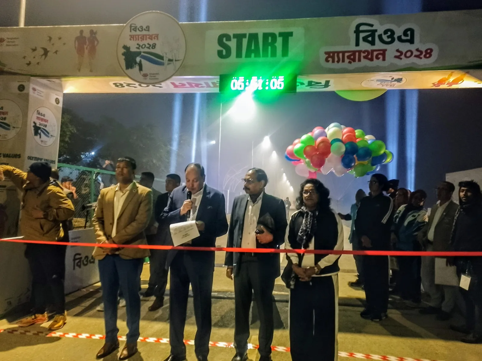 BOA Marathon officials at the start ceremony